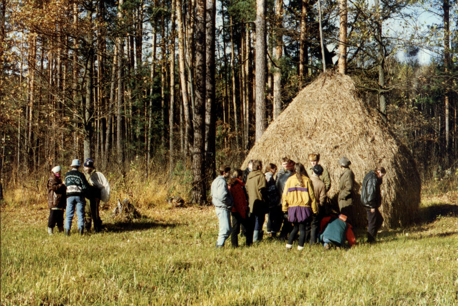 IV Теріологічна школа (Поліський природний заповідника, жовтень 1997 р.) IV Теріологічна школа (Поліський природний заповідника, жовтень 1997 р.)
