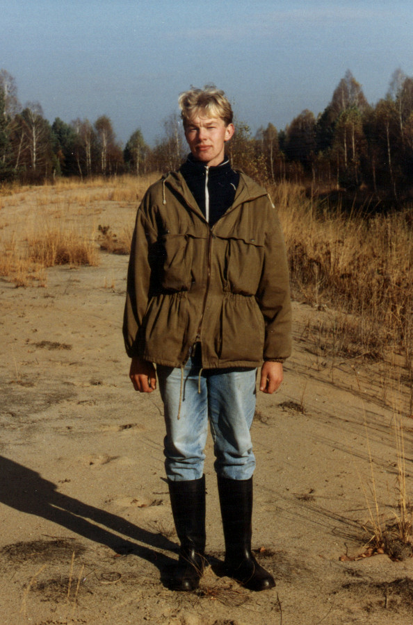 IV Теріологічна школа (Поліський природний заповідника, жовтень 1997 р.) IV Теріологічна школа (Поліський природний заповідника, жовтень 1997 р.)